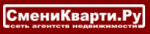 СмениКвартиРу - информация и новости в СмениКвартиРу